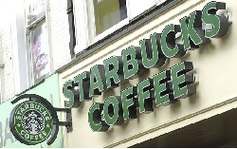 Starbucks on a triple net leased deal, corporate net leased starbucks, starbucks for sale, starbucks coffee, 1031 exchanges available 